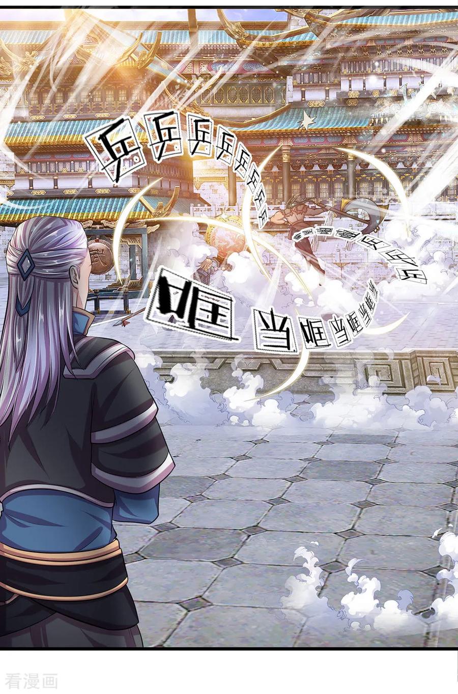 Shura Sword Sovereign Chpater 11 Bahasa Indonesia